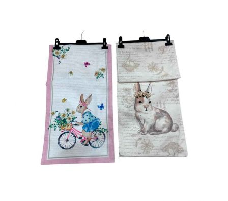 CAMINERO DI/PASCUA 35X18CM REF