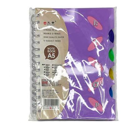 LIBRETA C/SEPARADOR 16X21CM REF 22716-33