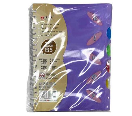 LIBRETA C/SEPARADOR 25.5X20CM REF 22716-34